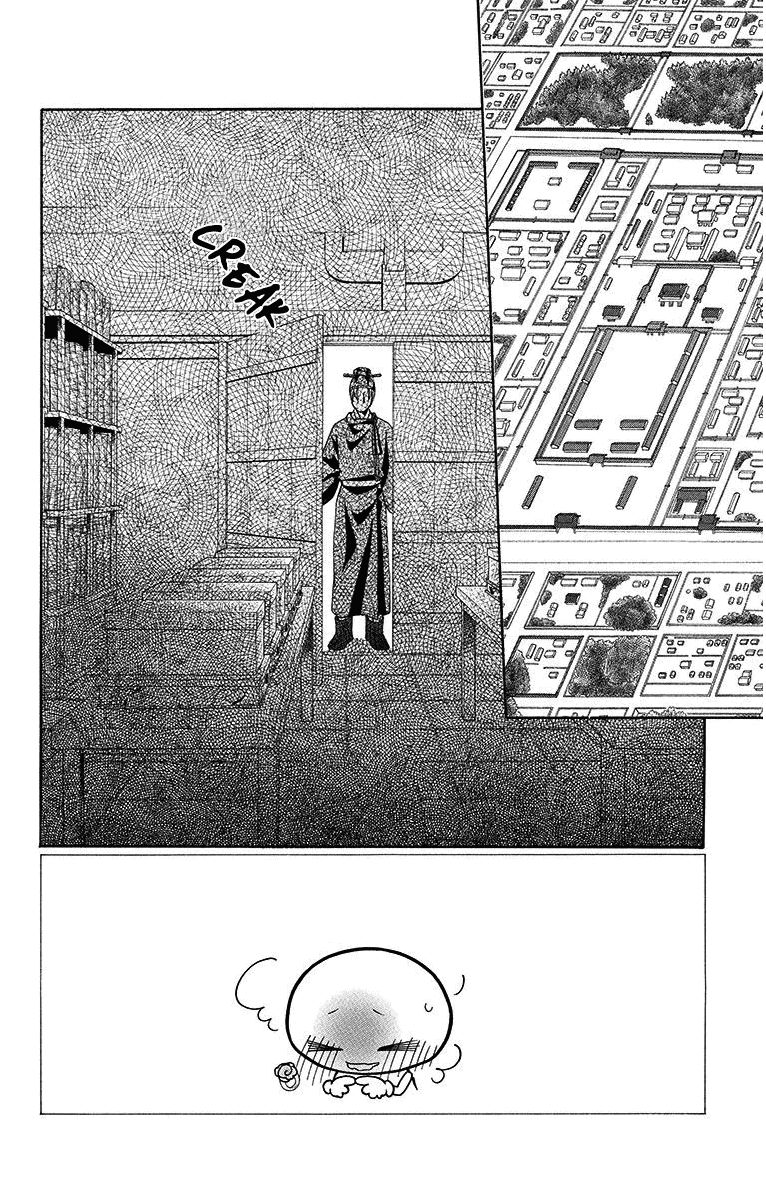 Hinoko Chapter 8 page 3 - Chapter 8 : Character 8: Protect