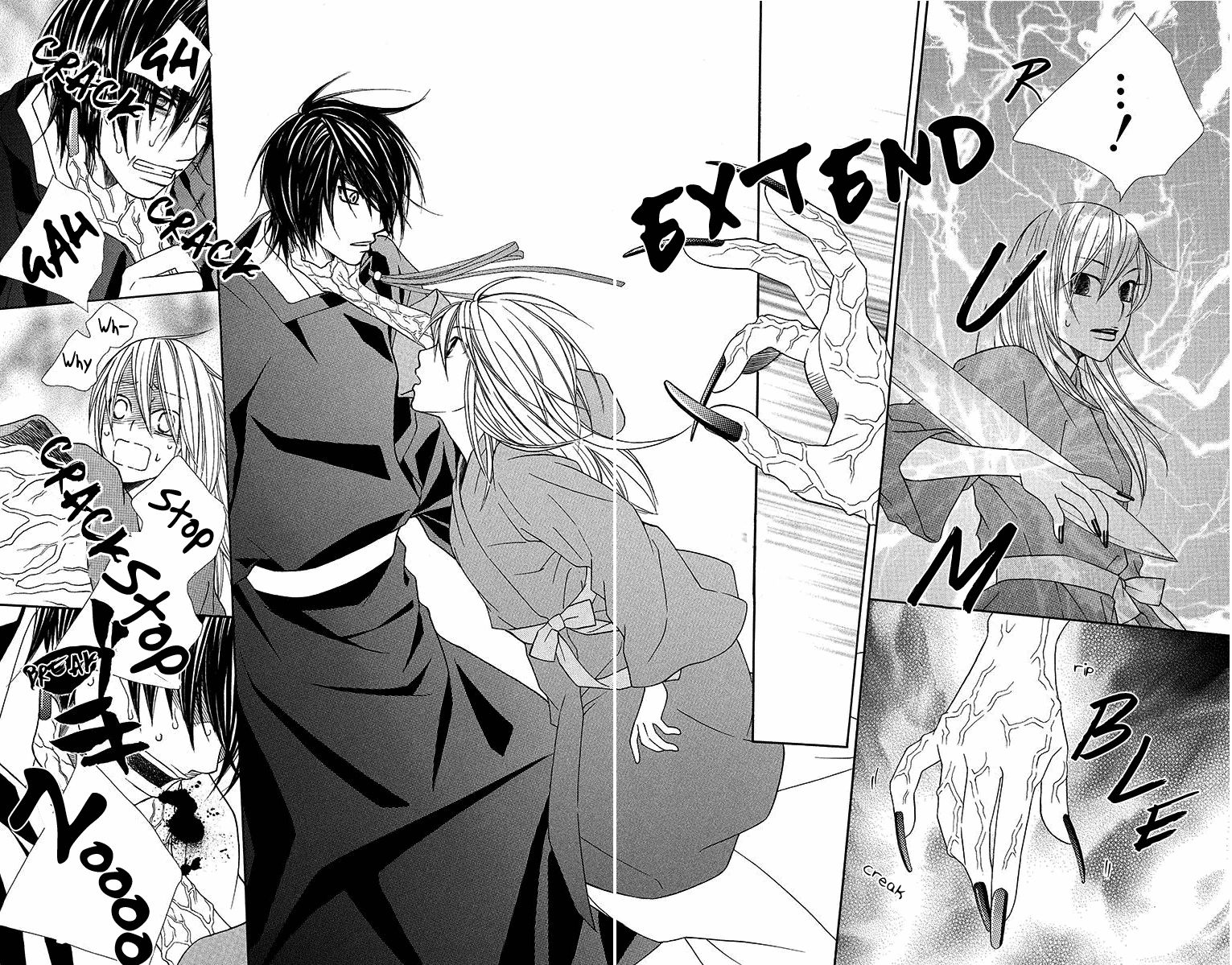 Hinoko Chapter 8 page 8 - Chapter 8 : Character 8: Protect