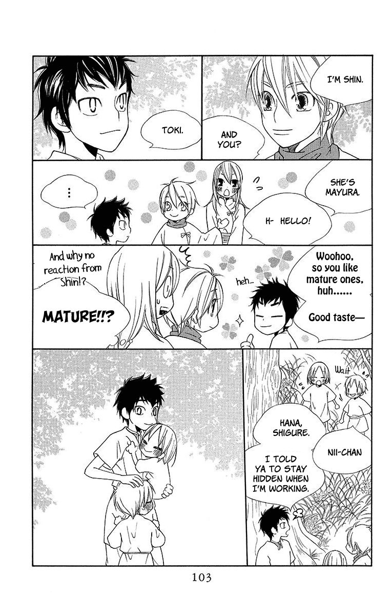 Hinoko Chapter 9 page 10 - Chapter 9 : Character 9: Painful