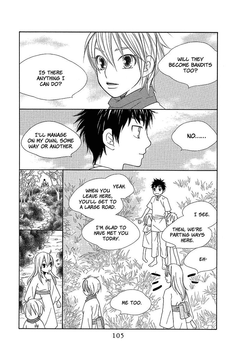 Hinoko Chapter 9 page 12 - Chapter 9 : Character 9: Painful
