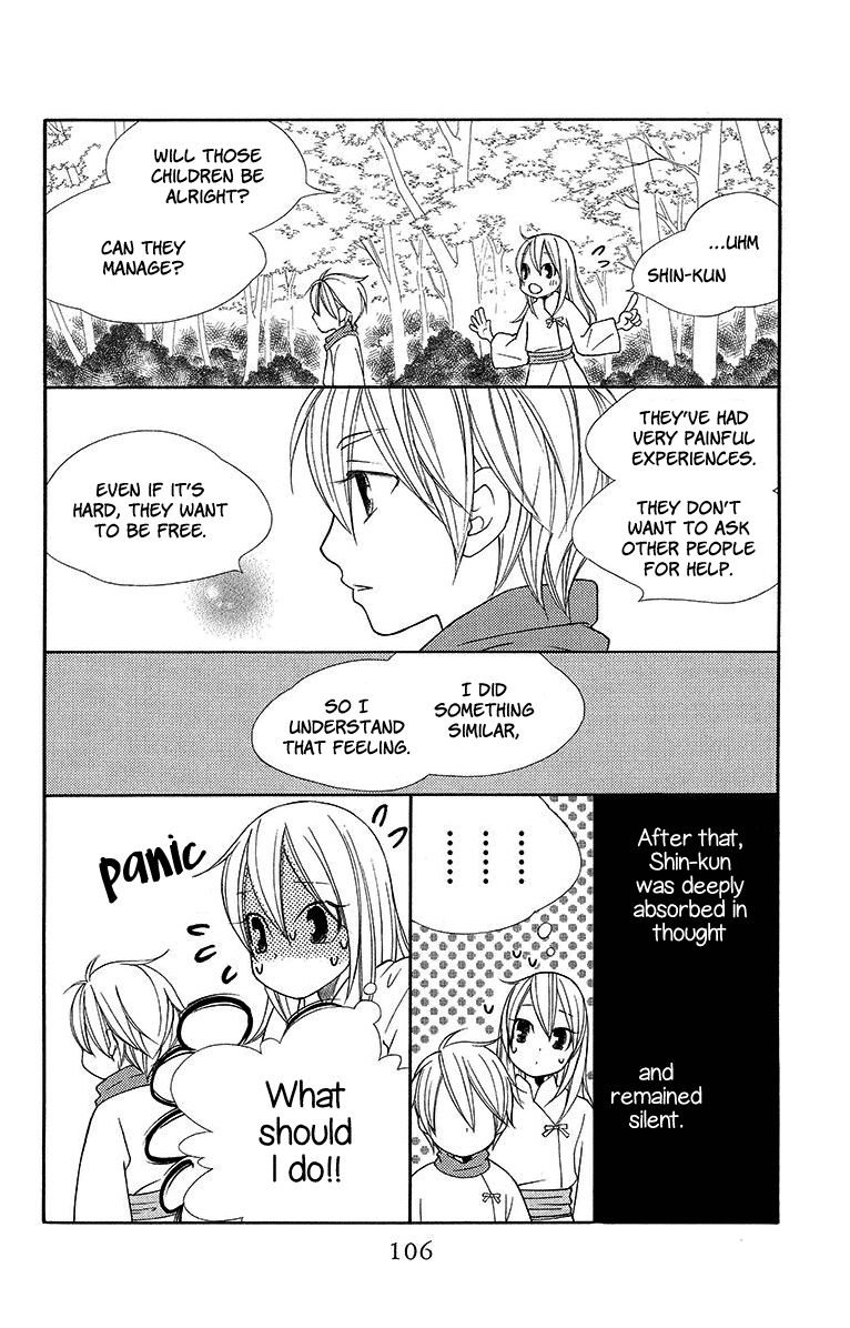 Hinoko Chapter 9 page 13 - Chapter 9 : Character 9: Painful