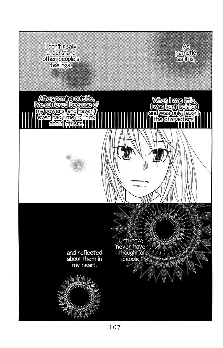 Hinoko Chapter 9 page 14 - Chapter 9 : Character 9: Painful