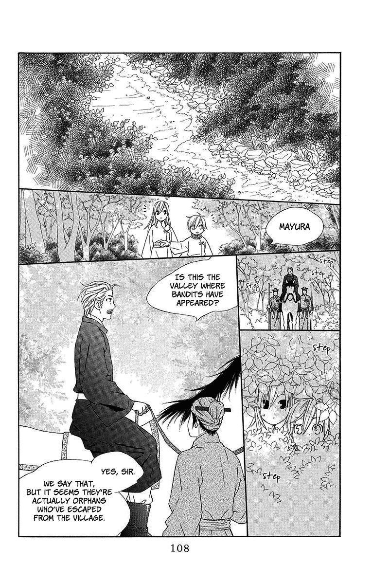 Hinoko Chapter 9 page 15 - Chapter 9 : Character 9: Painful