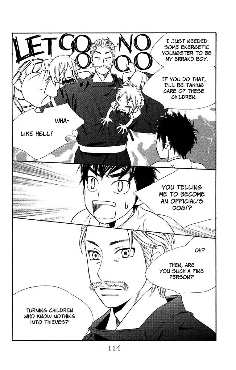 Hinoko Chapter 9 page 21 - Chapter 9 : Character 9: Painful