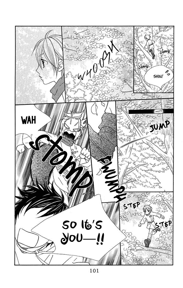 Hinoko Chapter 9 page 8 - Chapter 9 : Character 9: Painful