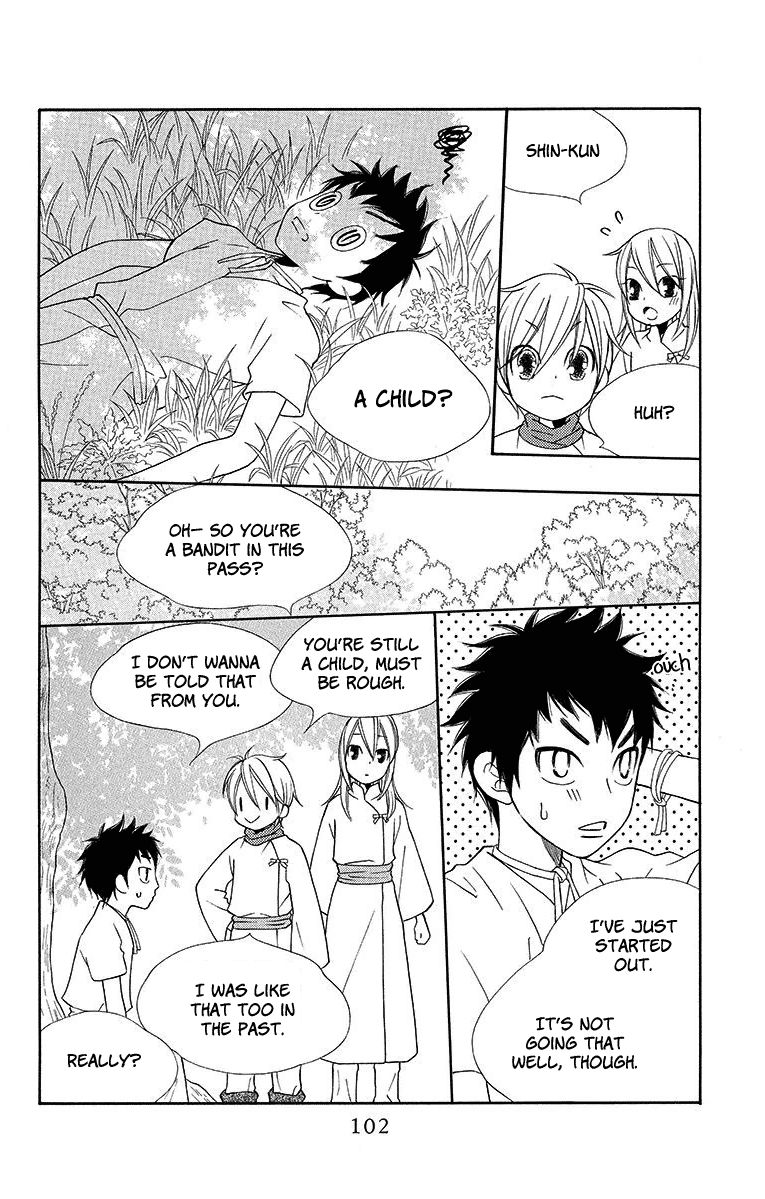 Hinoko Chapter 9 page 9 - Chapter 9 : Character 9: Painful