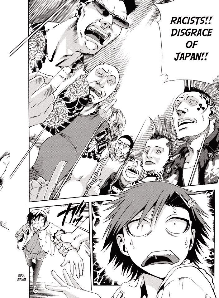 Hinomaru Gaisen Otome Chapter 1 page 12 - Chapter 1 : Demonstrating!? Screw this!