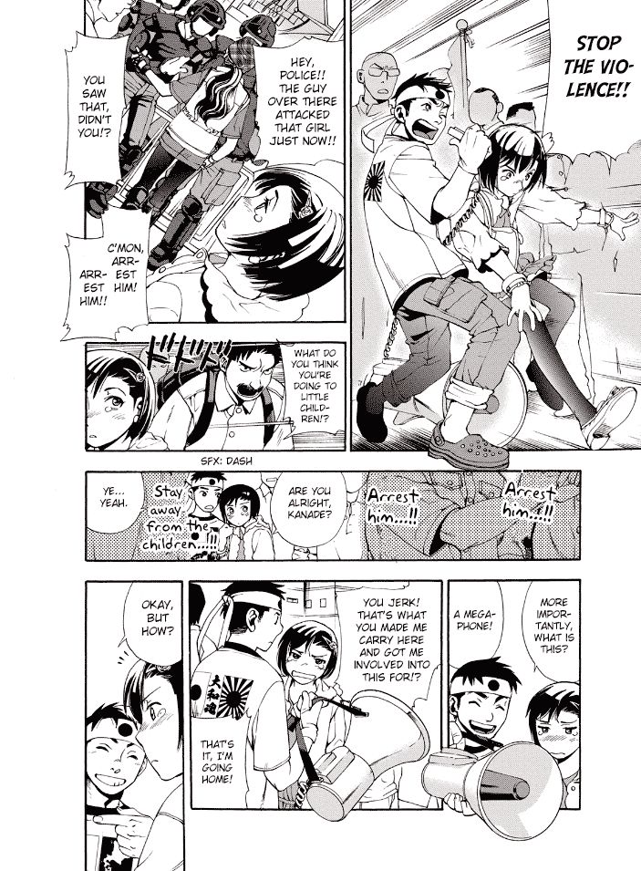 Hinomaru Gaisen Otome Chapter 1 page 14 - Chapter 1 : Demonstrating!? Screw this!
