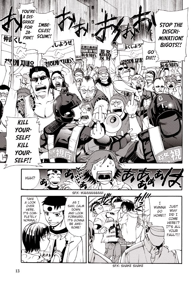 Hinomaru Gaisen Otome Chapter 1 page 15 - Chapter 1 : Demonstrating!? Screw this!