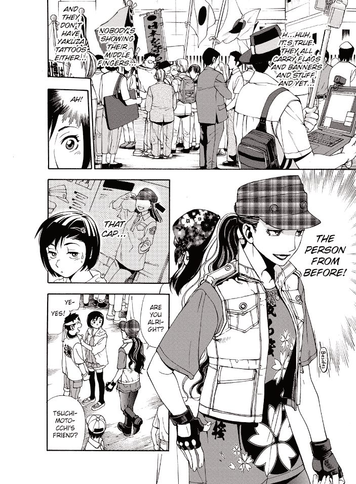 Hinomaru Gaisen Otome Chapter 1 page 16 - Chapter 1 : Demonstrating!? Screw this!