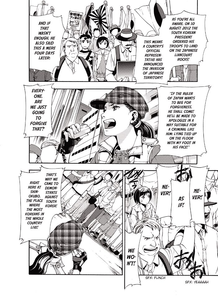 Hinomaru Gaisen Otome Chapter 1 page 20 - Chapter 1 : Demonstrating!? Screw this!