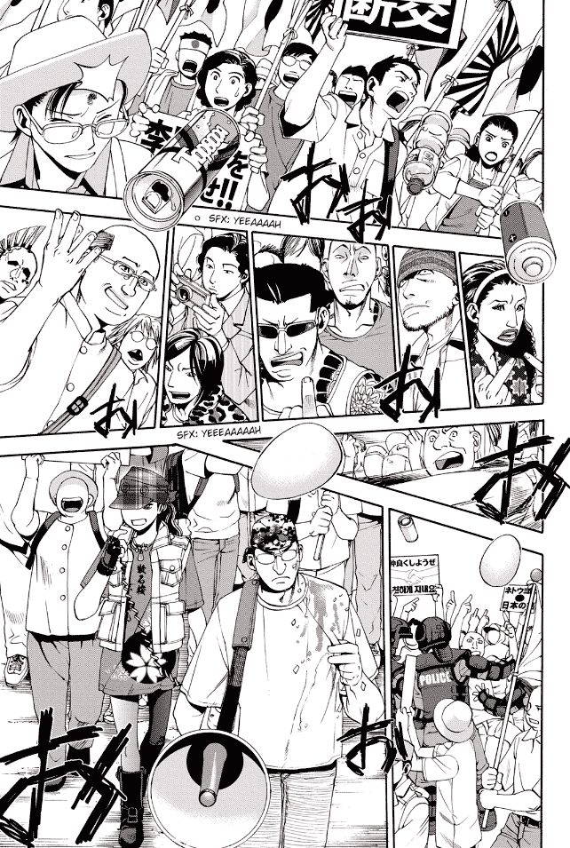 Hinomaru Gaisen Otome Chapter 1 page 25 - Chapter 1 : Demonstrating!? Screw this!