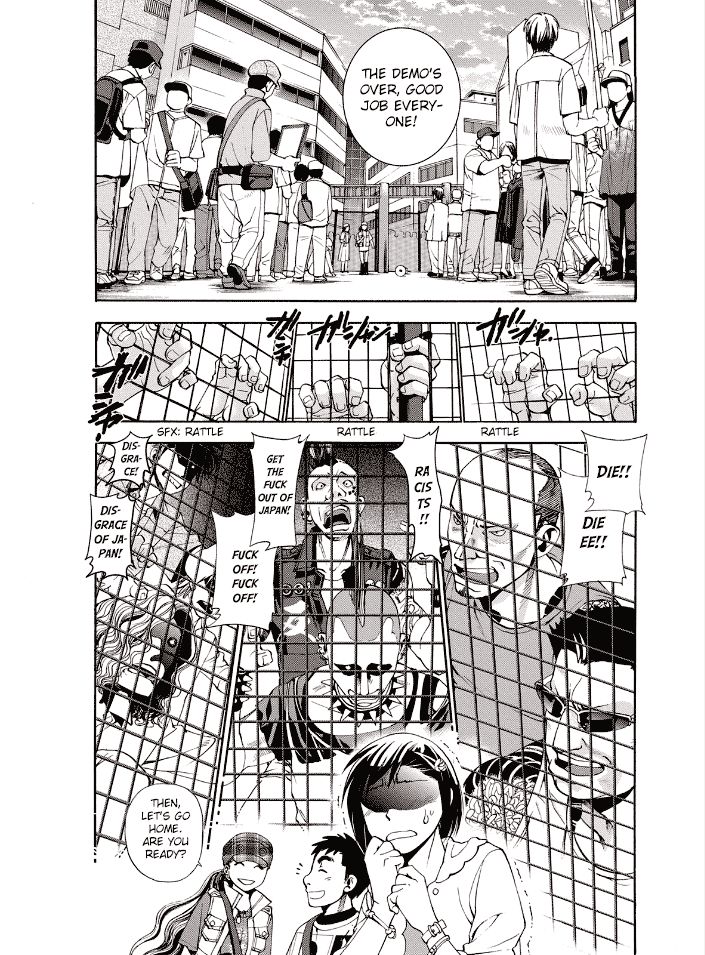 Hinomaru Gaisen Otome Chapter 1 page 26 - Chapter 1 : Demonstrating!? Screw this!