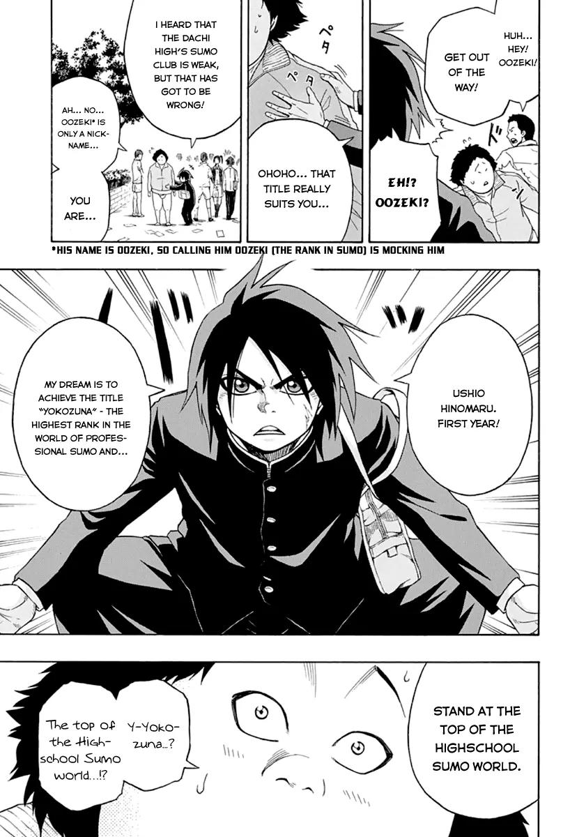 Hinomaru Zumou Chapter 1 page 12 - Chapter 1: Ushio Hinomaru