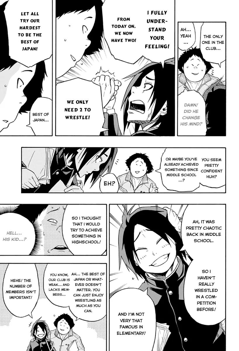 Hinomaru Zumou Chapter 1 page 14 - Chapter 1: Ushio Hinomaru