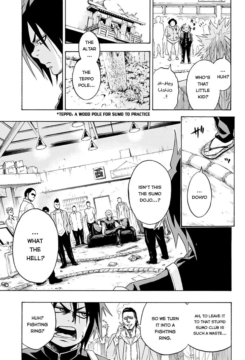 Hinomaru Zumou Chapter 1 page 18 - Chapter 1: Ushio Hinomaru