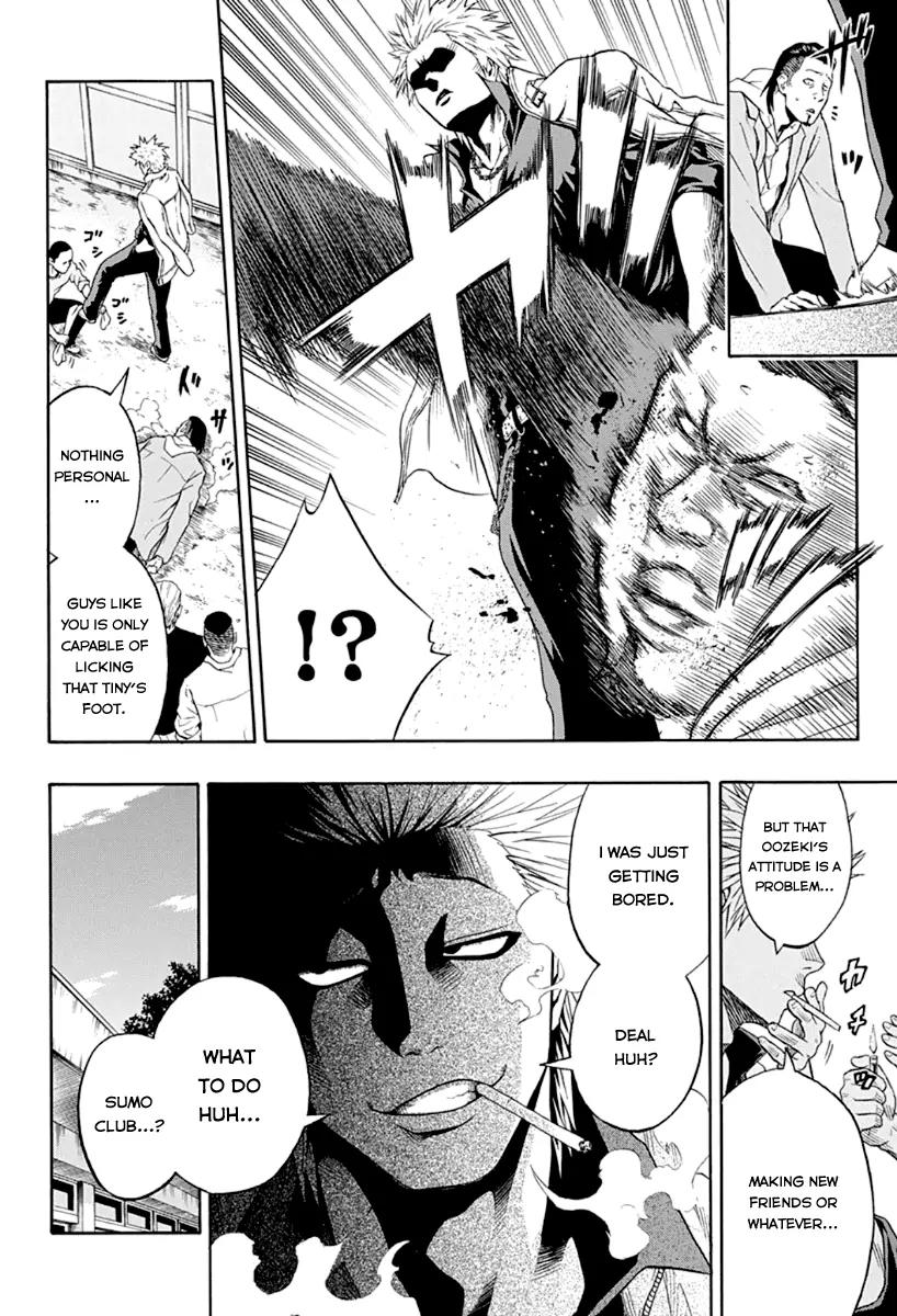 Hinomaru Zumou Chapter 1 page 23 - Chapter 1: Ushio Hinomaru