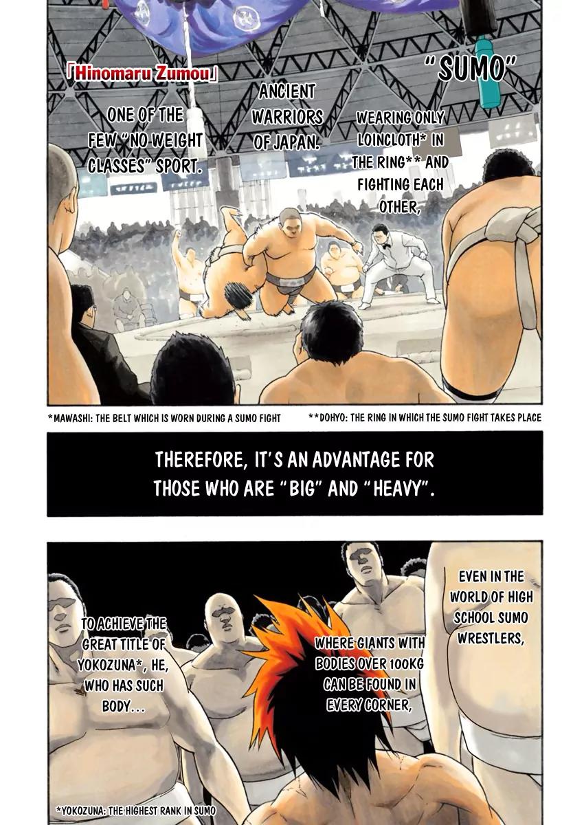 Hinomaru Zumou Chapter 1 page 3 - Chapter 1: Ushio Hinomaru
