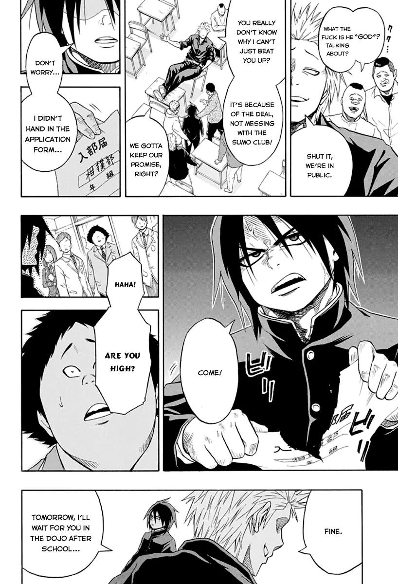 Hinomaru Zumou Chapter 1 page 31 - Chapter 1: Ushio Hinomaru