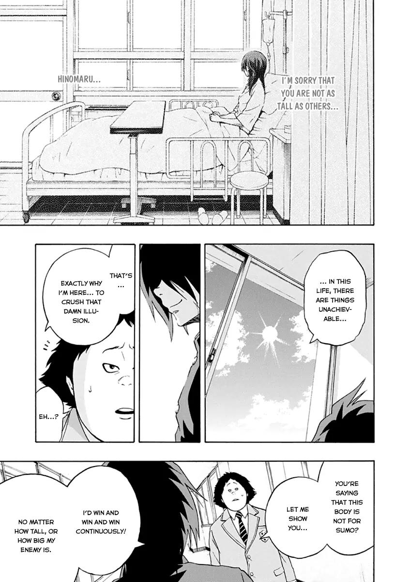 Hinomaru Zumou Chapter 1 page 34 - Chapter 1: Ushio Hinomaru