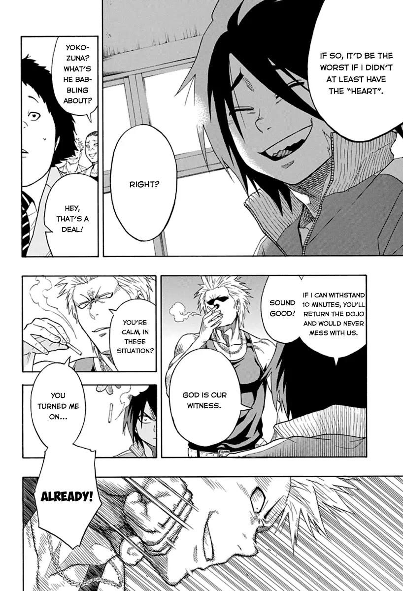 Hinomaru Zumou Chapter 1 page 41 - Chapter 1: Ushio Hinomaru