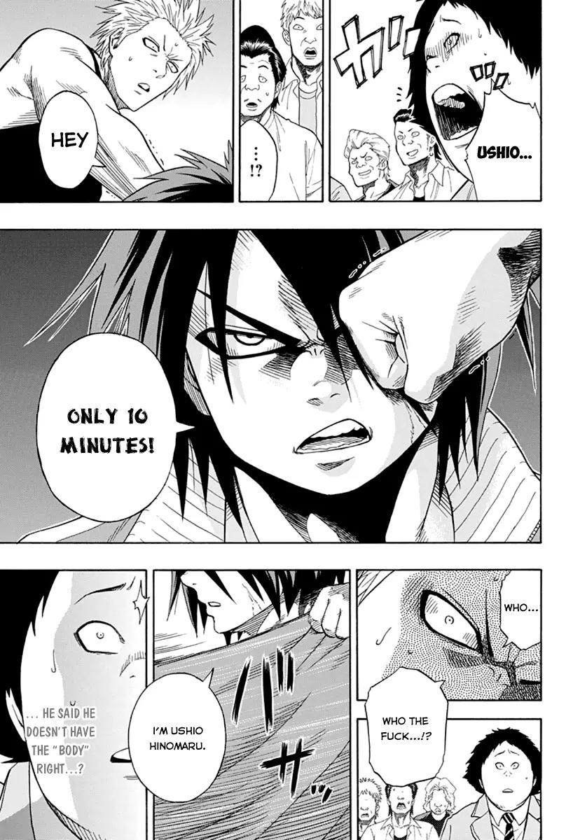 Hinomaru Zumou Chapter 1 page 42 - Chapter 1: Ushio Hinomaru