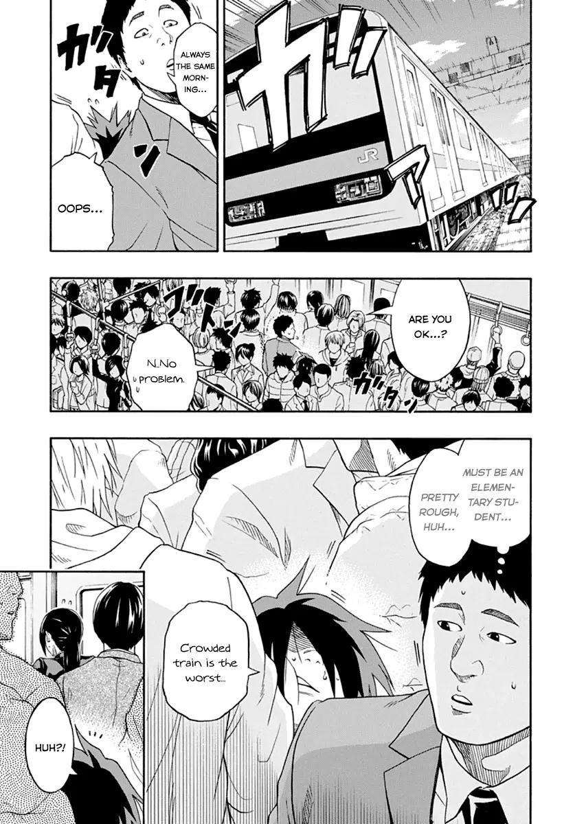 Hinomaru Zumou Chapter 1 page 6 - Chapter 1: Ushio Hinomaru