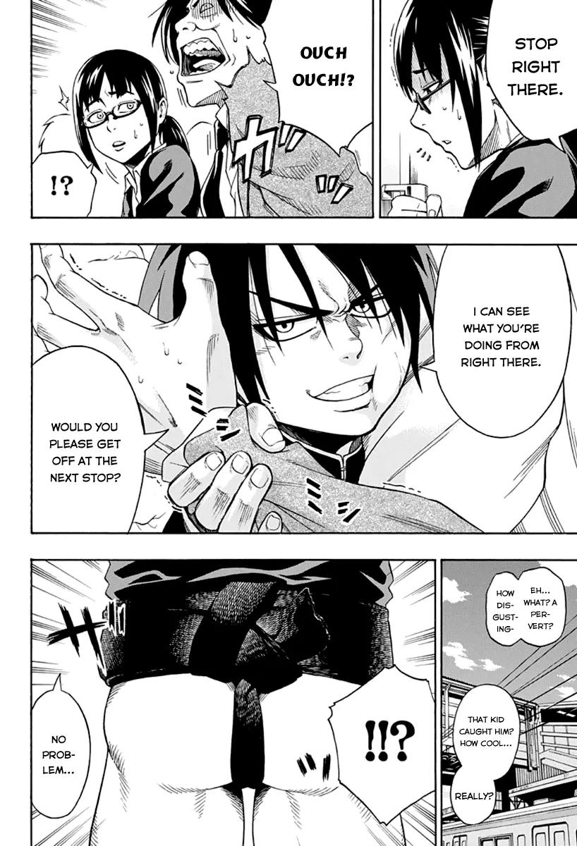 Hinomaru Zumou Chapter 1 page 7 - Chapter 1: Ushio Hinomaru