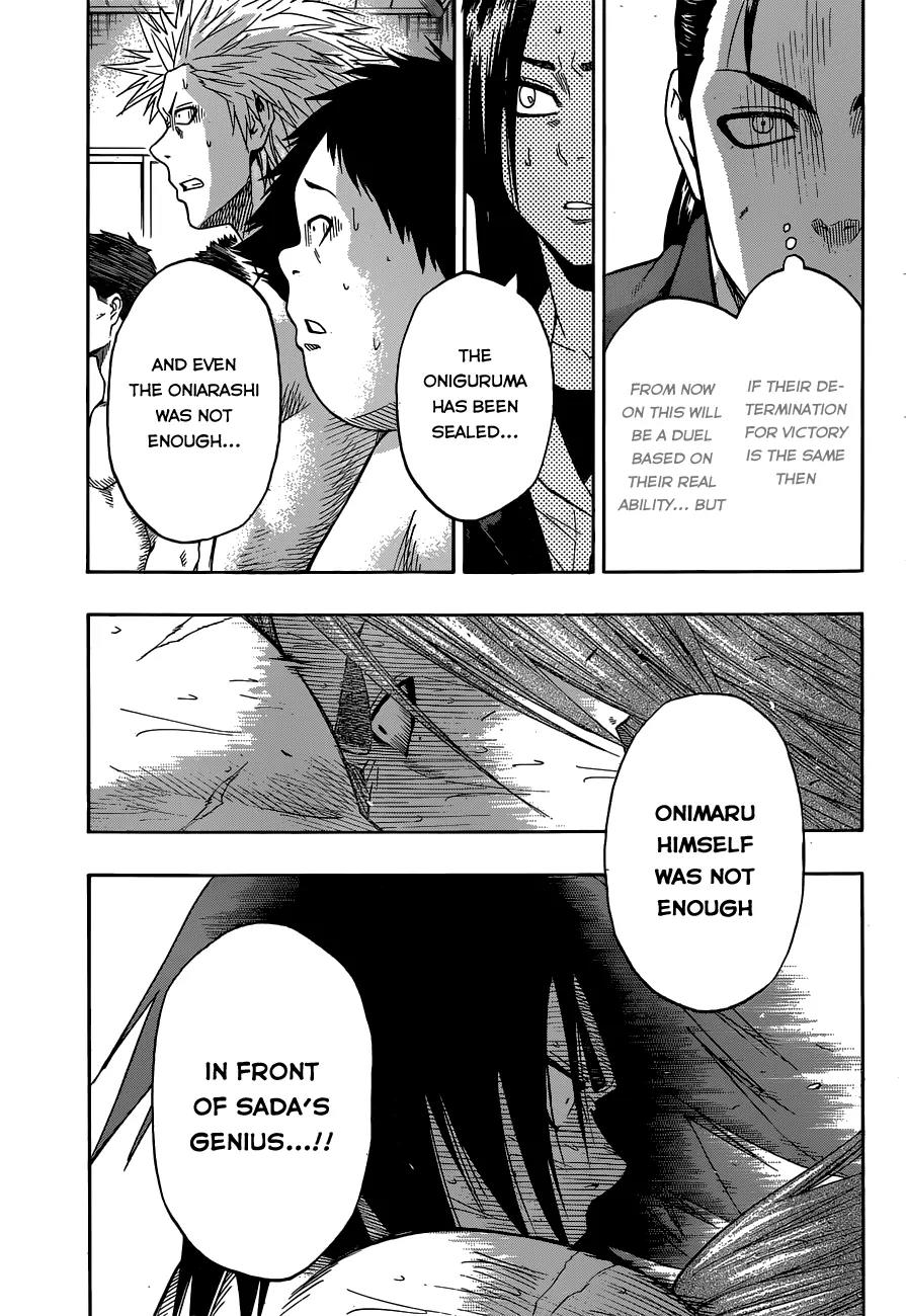 Hinomaru Zumou Chapter 10 page 10 - Chapter 10: Onimaru Kunitsuna and Mikazuki Munechika 3