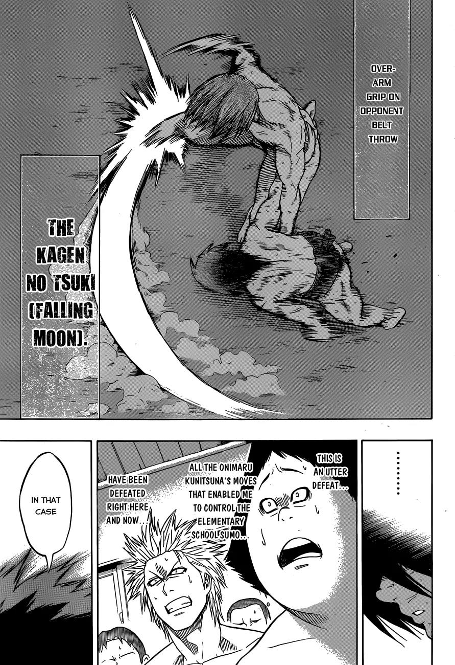 Hinomaru Zumou Chapter 10 page 12 - Chapter 10: Onimaru Kunitsuna and Mikazuki Munechika 3