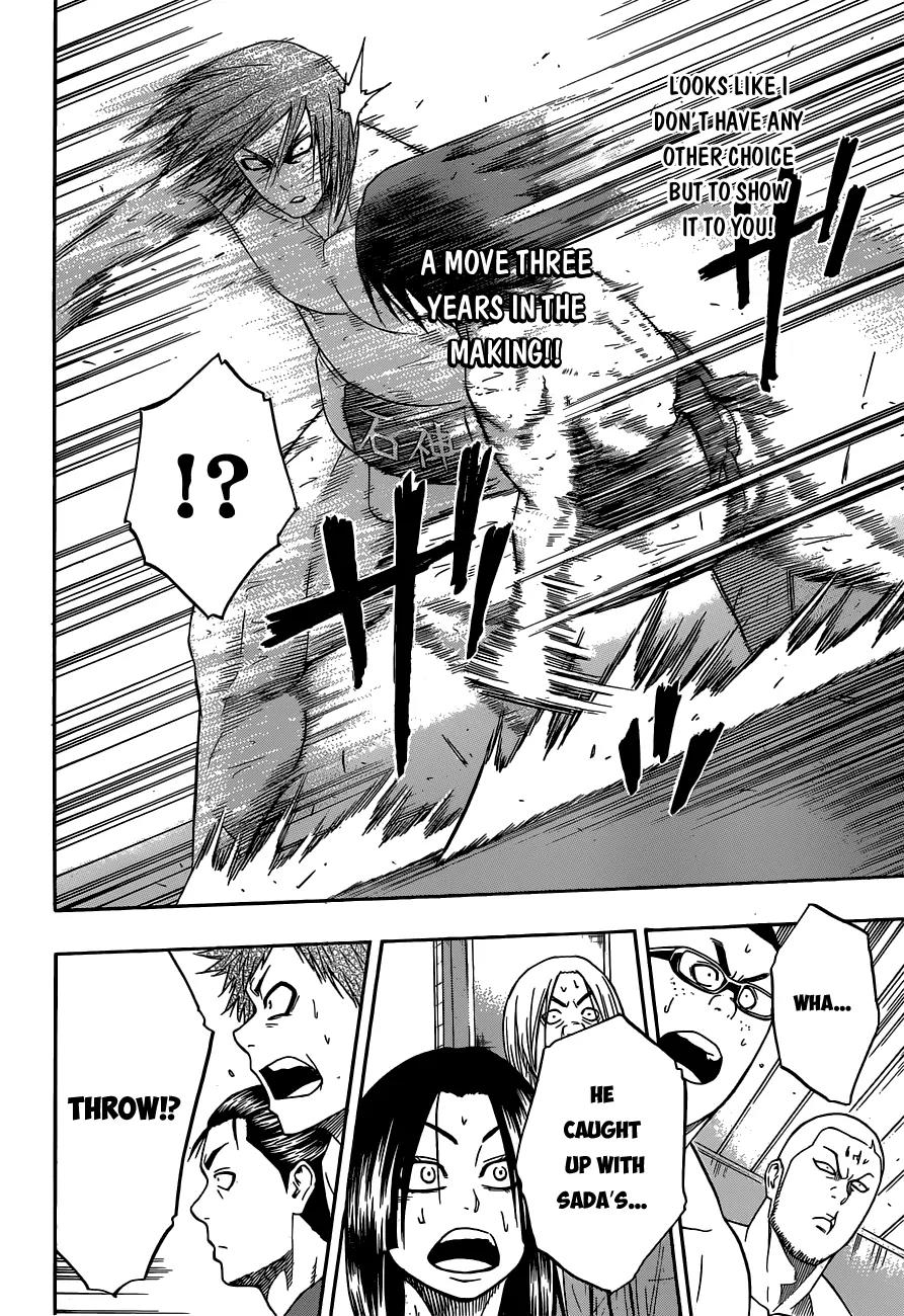 Hinomaru Zumou Chapter 10 page 13 - Chapter 10: Onimaru Kunitsuna and Mikazuki Munechika 3