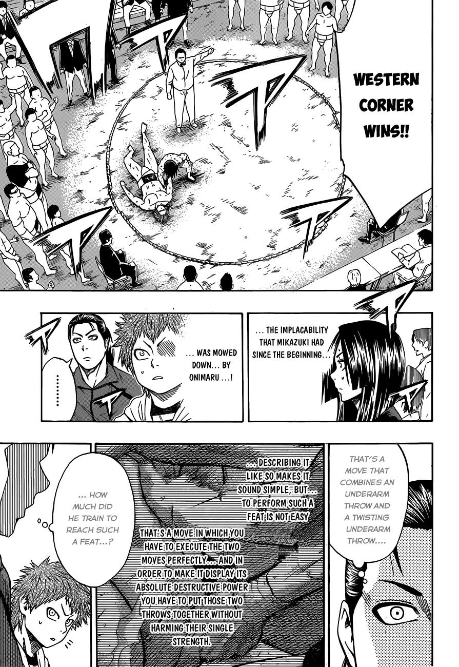 Hinomaru Zumou Chapter 10 page 17 - Chapter 10: Onimaru Kunitsuna and Mikazuki Munechika 3