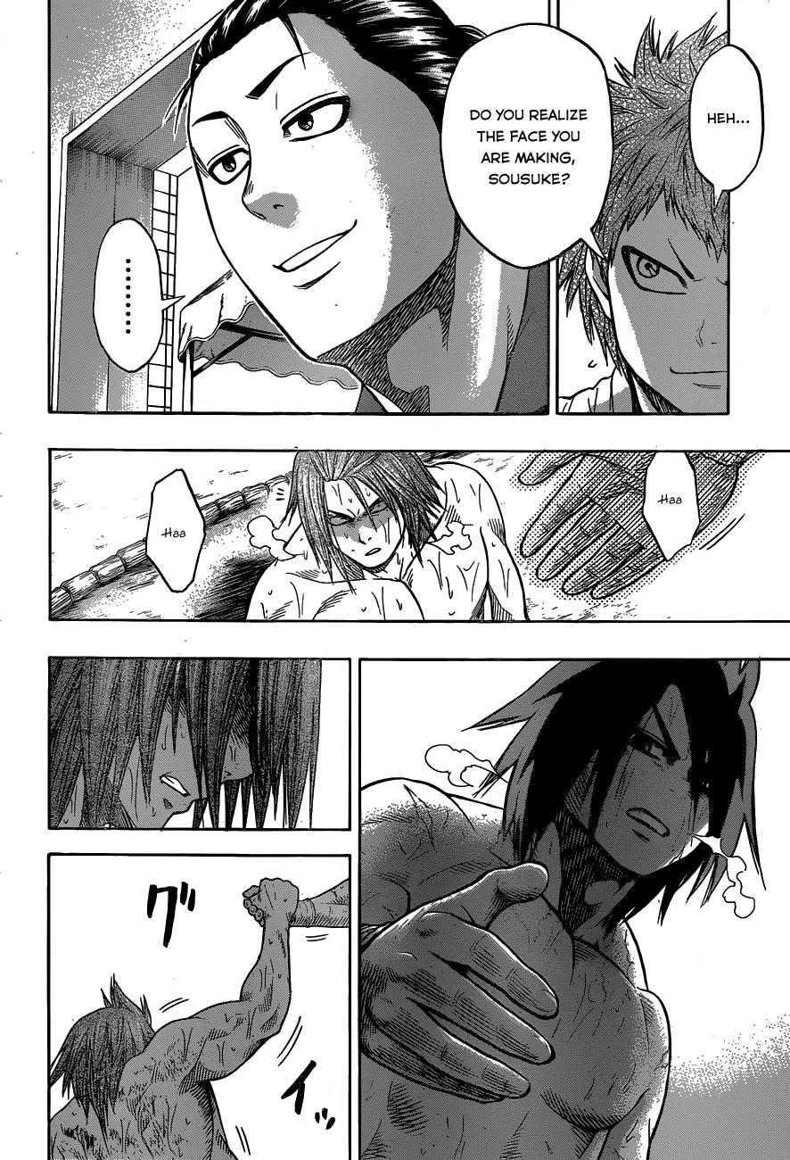 Hinomaru Zumou Chapter 10 page 18 - Chapter 10: Onimaru Kunitsuna and Mikazuki Munechika 3