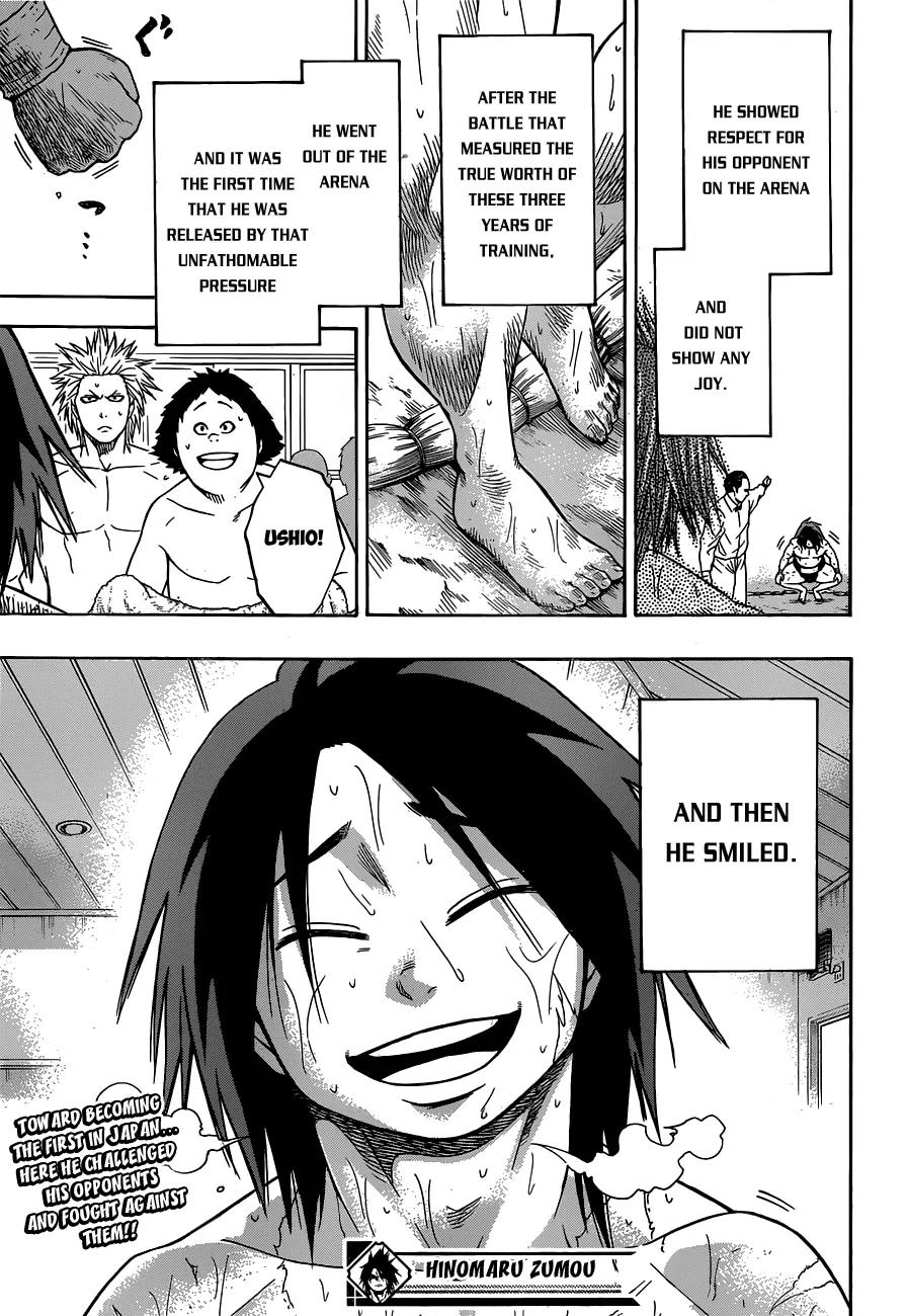 Hinomaru Zumou Chapter 10 page 19 - Chapter 10: Onimaru Kunitsuna and Mikazuki Munechika 3