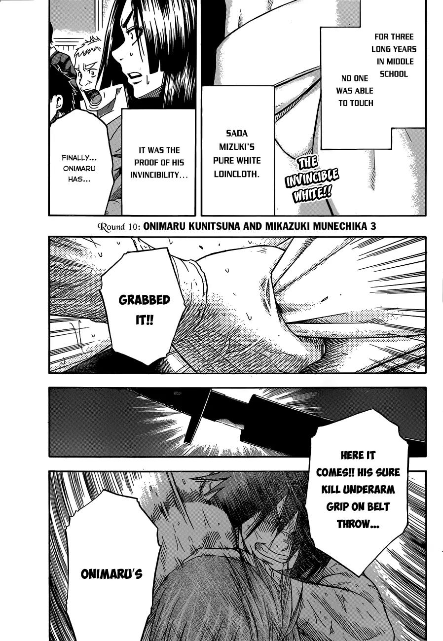 Hinomaru Zumou Chapter 10 page 3 - Chapter 10: Onimaru Kunitsuna and Mikazuki Munechika 3