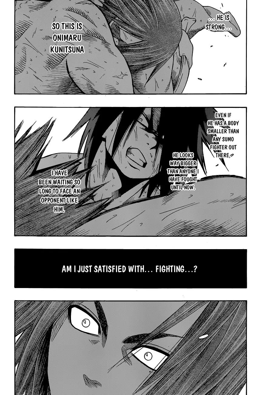 Hinomaru Zumou Chapter 10 page 7 - Chapter 10: Onimaru Kunitsuna and Mikazuki Munechika 3