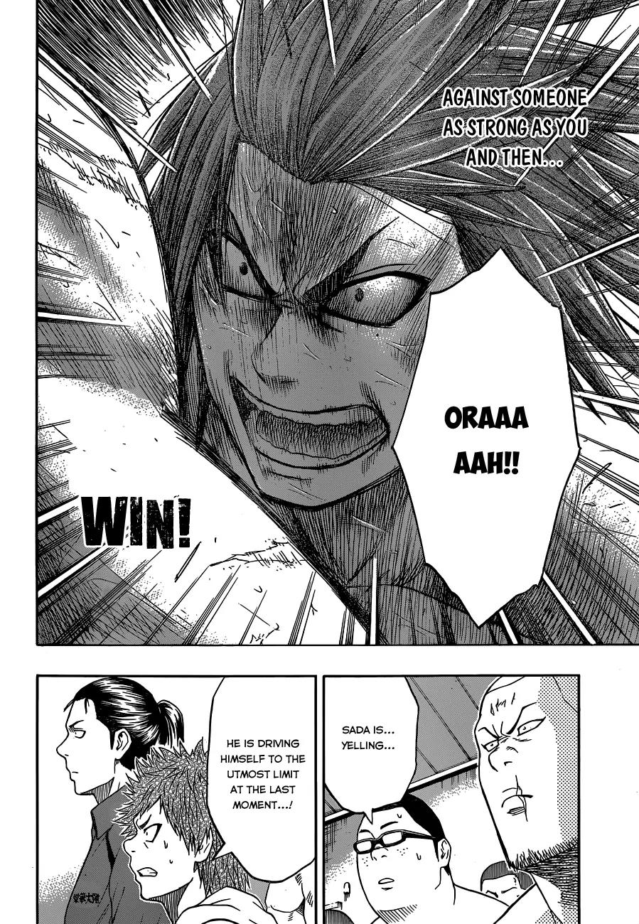 Hinomaru Zumou Chapter 10 page 9 - Chapter 10: Onimaru Kunitsuna and Mikazuki Munechika 3