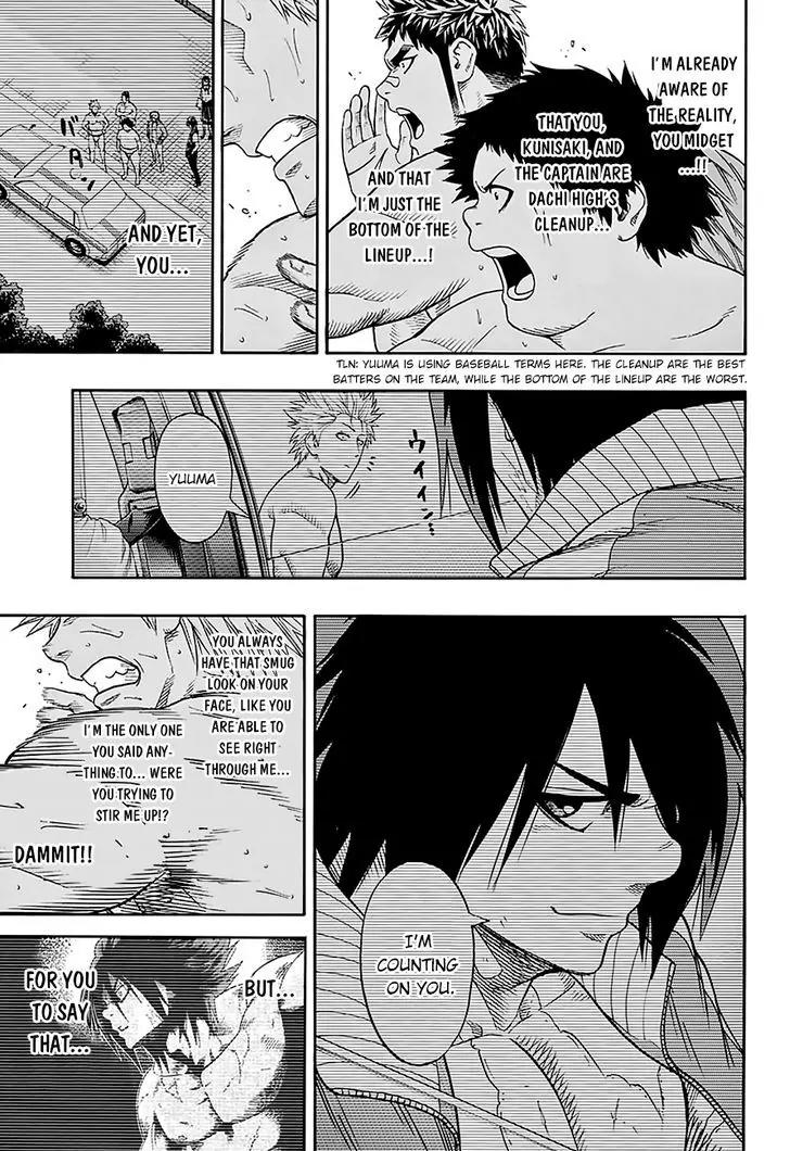Hinomaru Zumou Chapter 100 page 15 - Chapter 100: I'm Counting On You