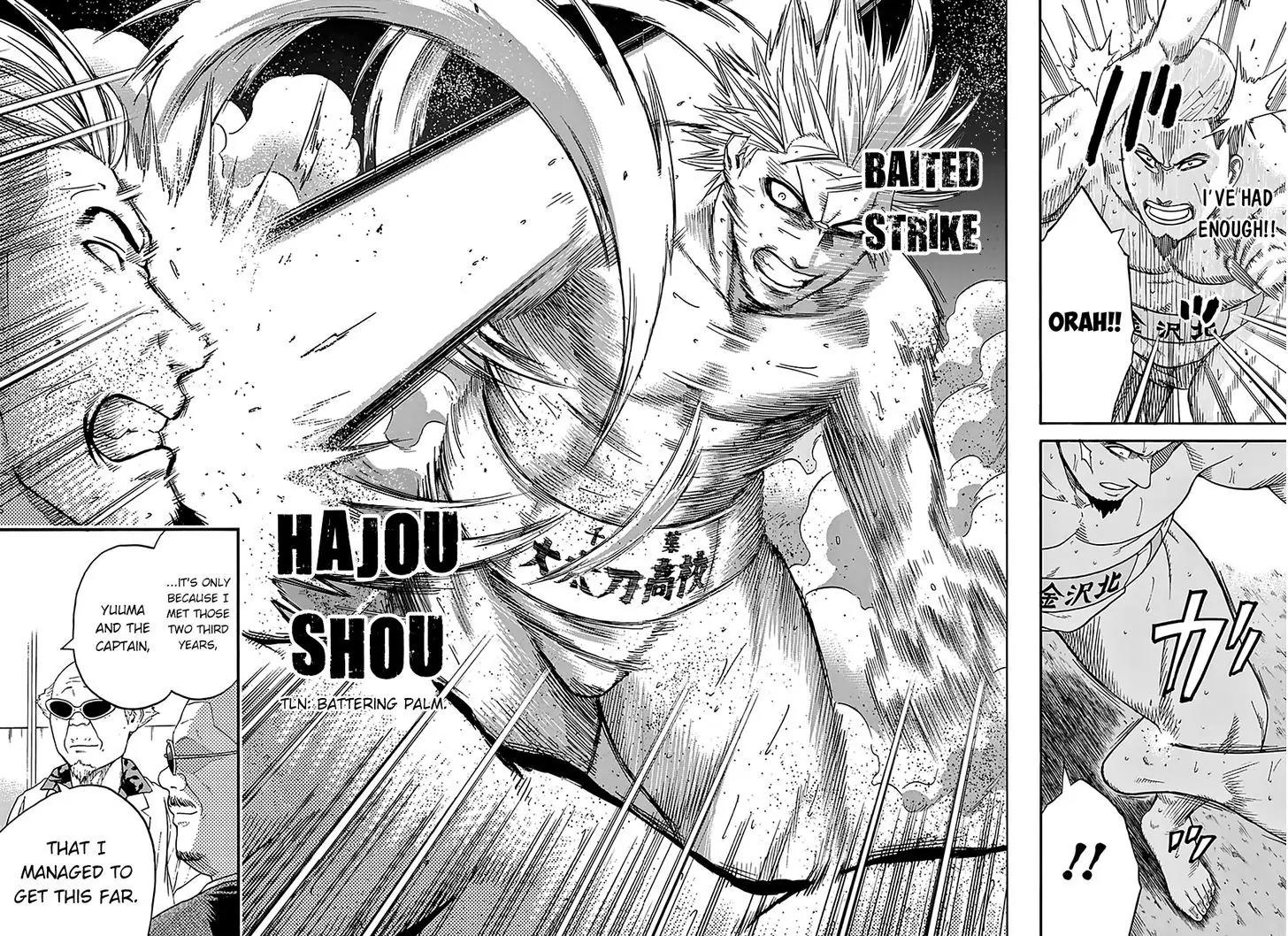 Hinomaru Zumou Chapter 100 page 18 - Chapter 100: I'm Counting On You