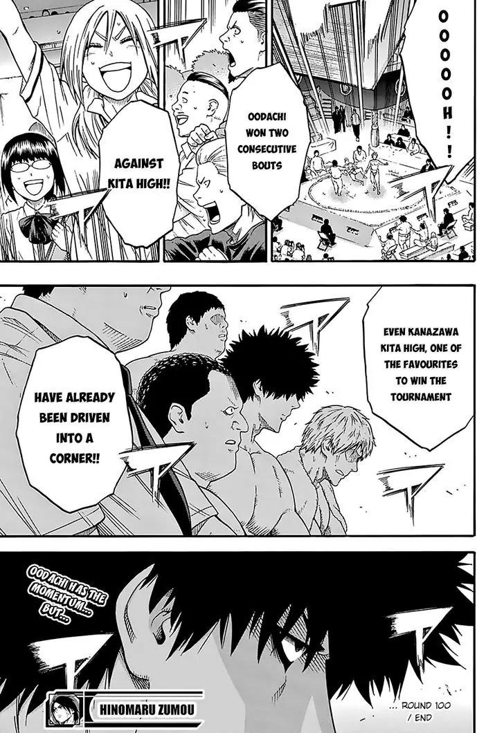 Hinomaru Zumou Chapter 100 page 20 - Chapter 100: I'm Counting On You