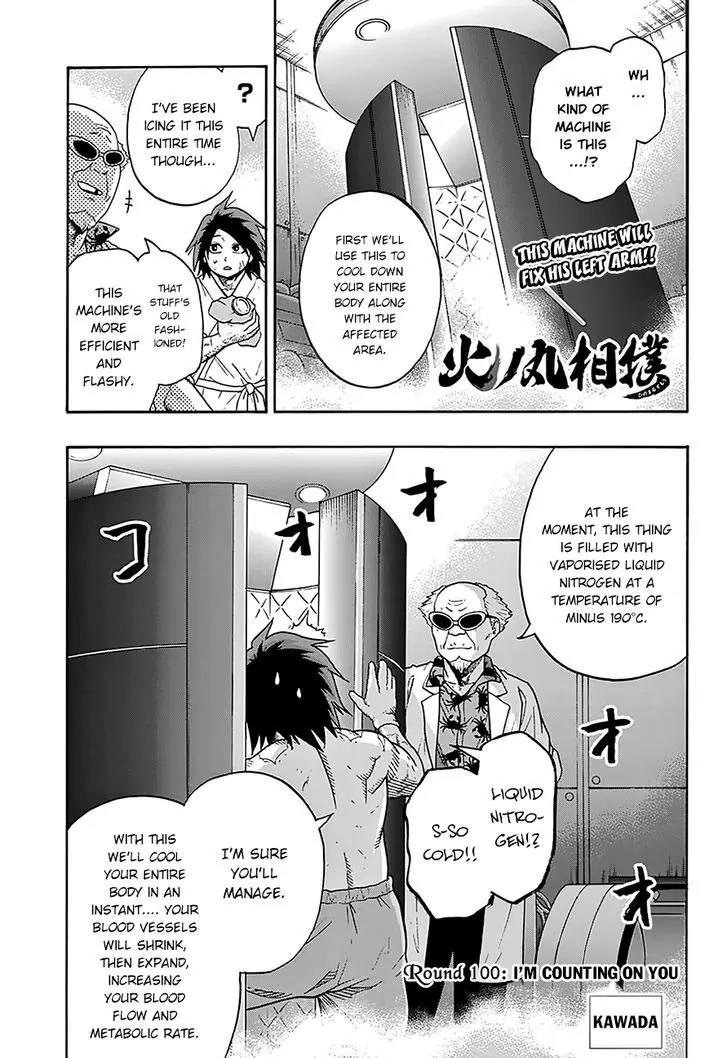 Hinomaru Zumou Chapter 100 page 3 - Chapter 100: I'm Counting On You