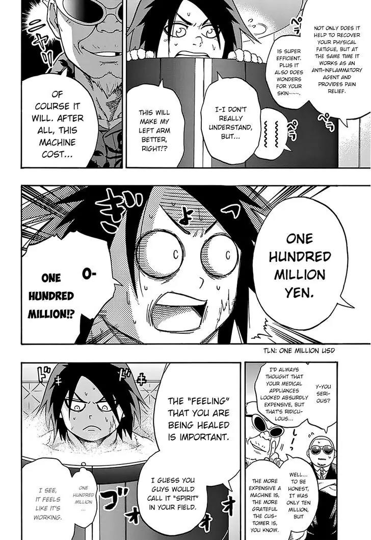 Hinomaru Zumou Chapter 100 page 4 - Chapter 100: I'm Counting On You