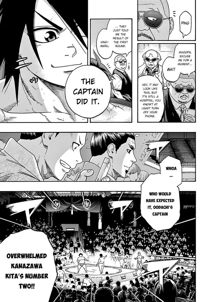 Hinomaru Zumou Chapter 100 page 5 - Chapter 100: I'm Counting On You
