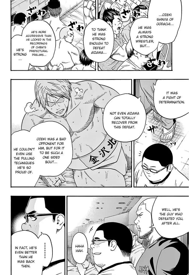 Hinomaru Zumou Chapter 100 page 6 - Chapter 100: I'm Counting On You