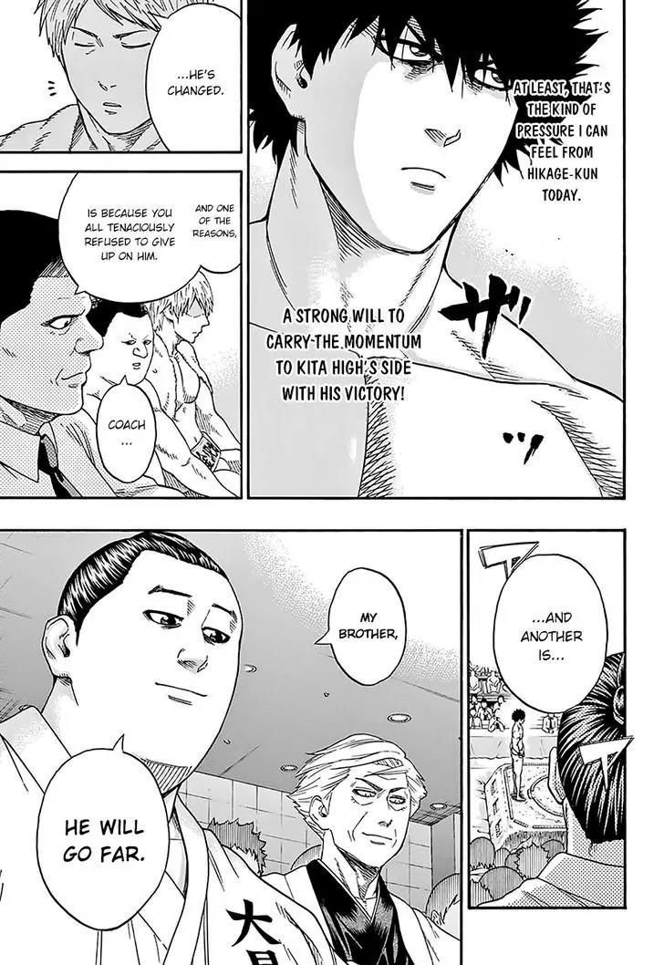 Hinomaru Zumou Chapter 101 page 11 - Chapter 101: Who Do You Mean?
