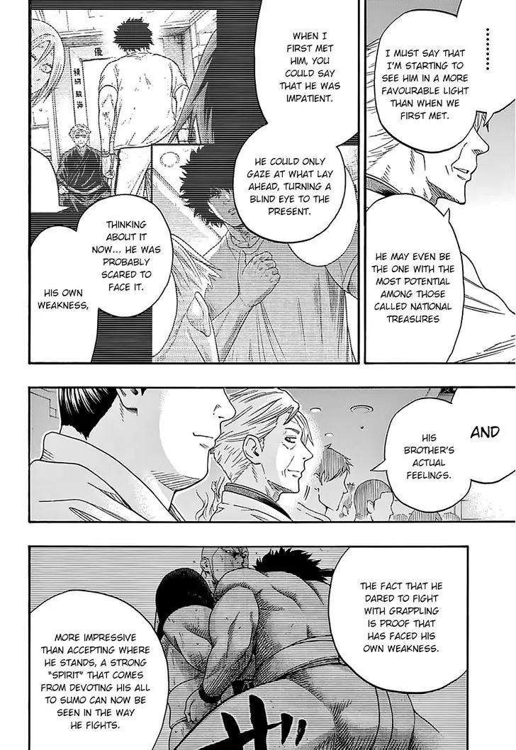 Hinomaru Zumou Chapter 101 page 12 - Chapter 101: Who Do You Mean?