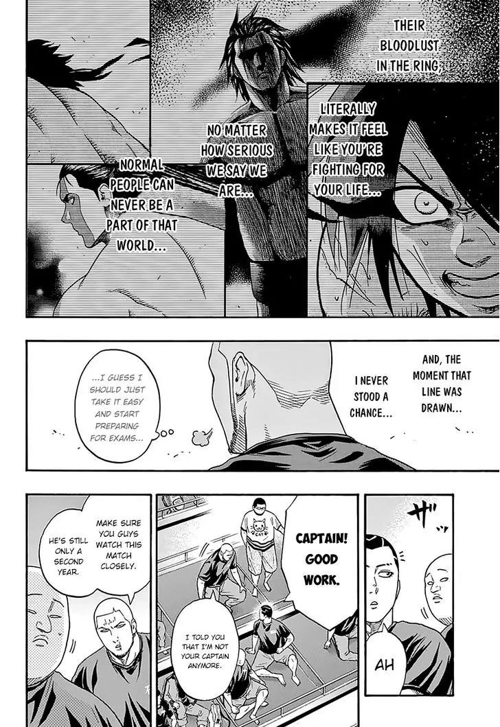 Hinomaru Zumou Chapter 101 page 14 - Chapter 101: Who Do You Mean?