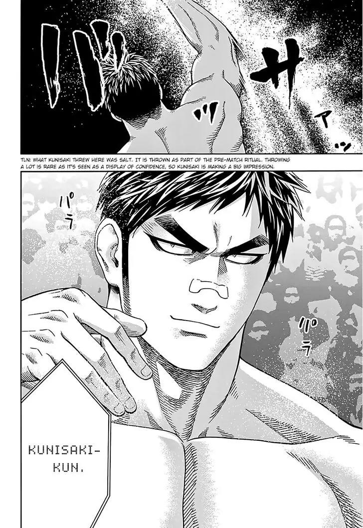 Hinomaru Zumou Chapter 101 page 16 - Chapter 101: Who Do You Mean?