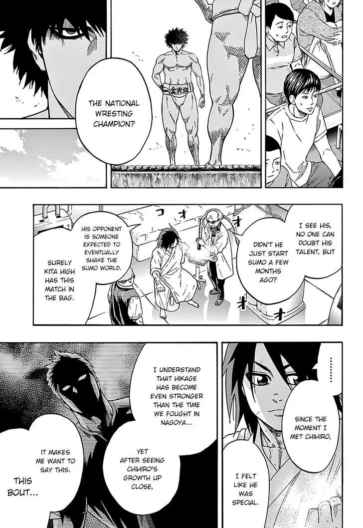 Hinomaru Zumou Chapter 101 page 17 - Chapter 101: Who Do You Mean?