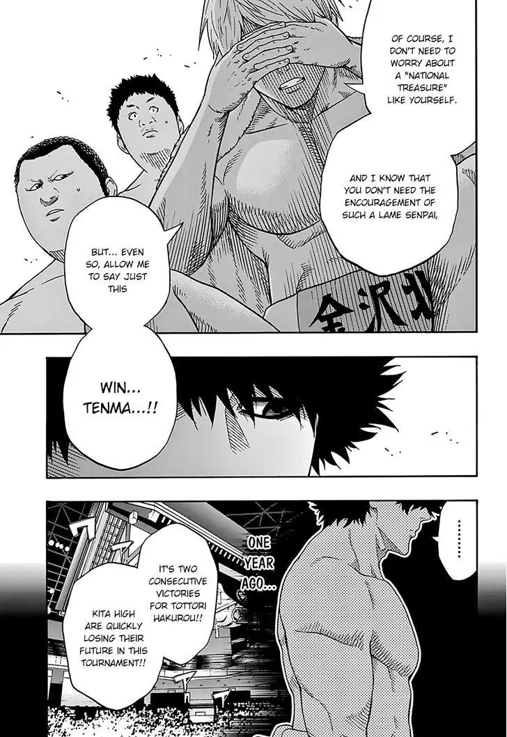 Hinomaru Zumou Chapter 101 page 5 - Chapter 101: Who Do You Mean?